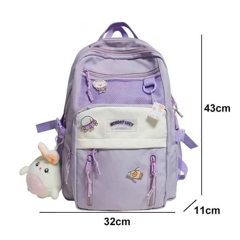 B2489 Cool Backpack - Waterproof College Pure Bookbag