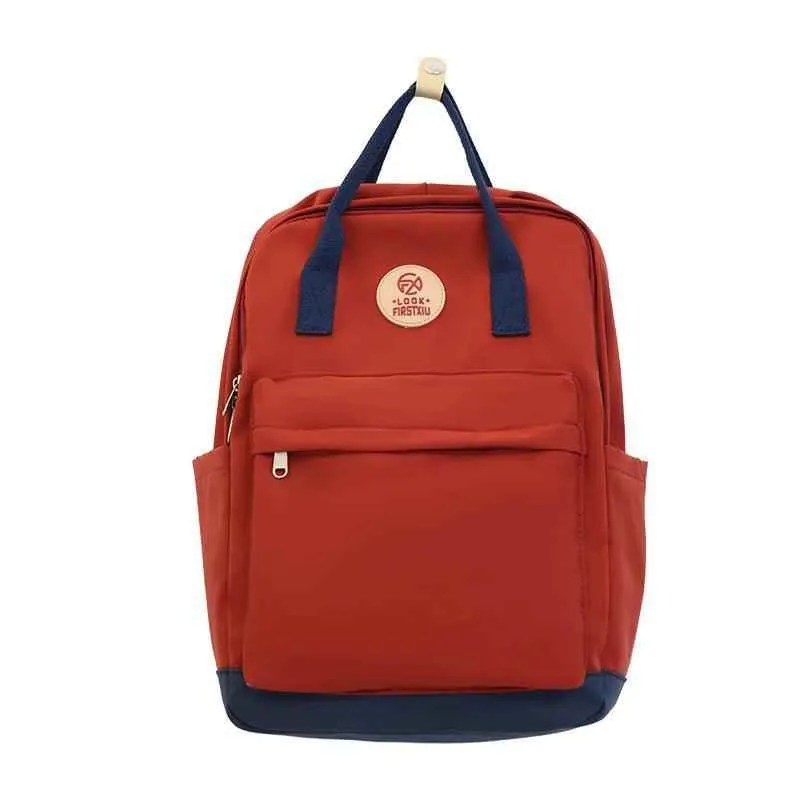 B2980 Cool Backpack - Fashion Double Handle Student School Bag