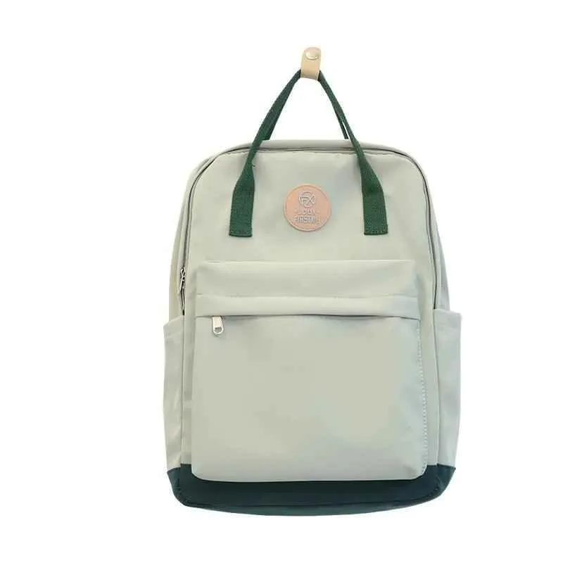 B2980 Cool Backpack - Fashion Double Handle Student School Bag