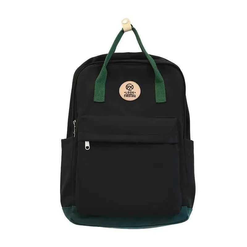 B2980 Cool Backpack - Fashion Double Handle Student School Bag