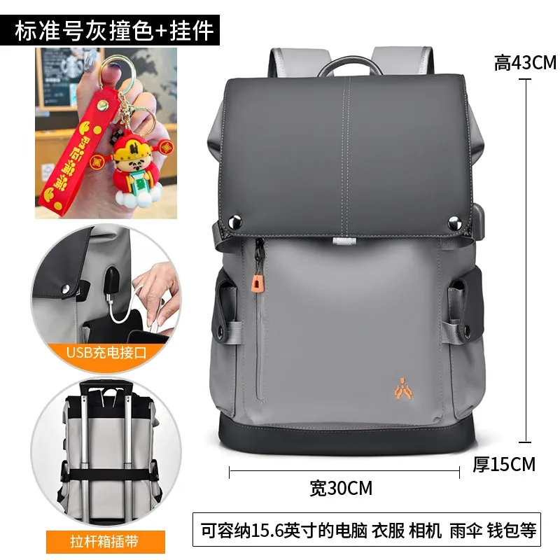 Backpack Men Contrast Color Backpack Men's Large Capacity Casual Computer Bag Men's Junior High School High School and College Student Travel Bag