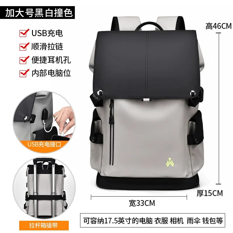 Backpack Men Contrast Color Backpack Men's Large Capacity Casual Computer Bag Men's Junior High School High School and College Student Travel Bag