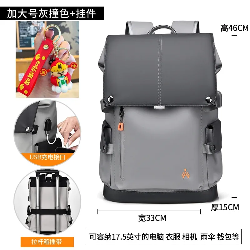 Backpack Men Contrast Color Backpack Men's Large Capacity Casual Computer Bag Men's Junior High School High School and College Student Travel Bag