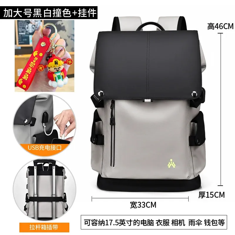 Backpack Men Contrast Color Backpack Men's Large Capacity Casual Computer Bag Men's Junior High School High School and College Student Travel Bag