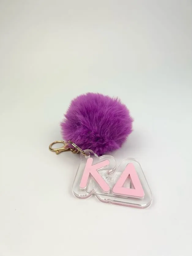 PomPom Acrylic Keychain