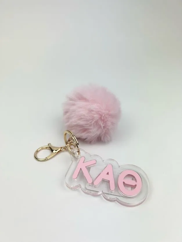 PomPom Acrylic Keychain