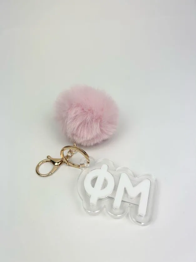 PomPom Acrylic Keychain