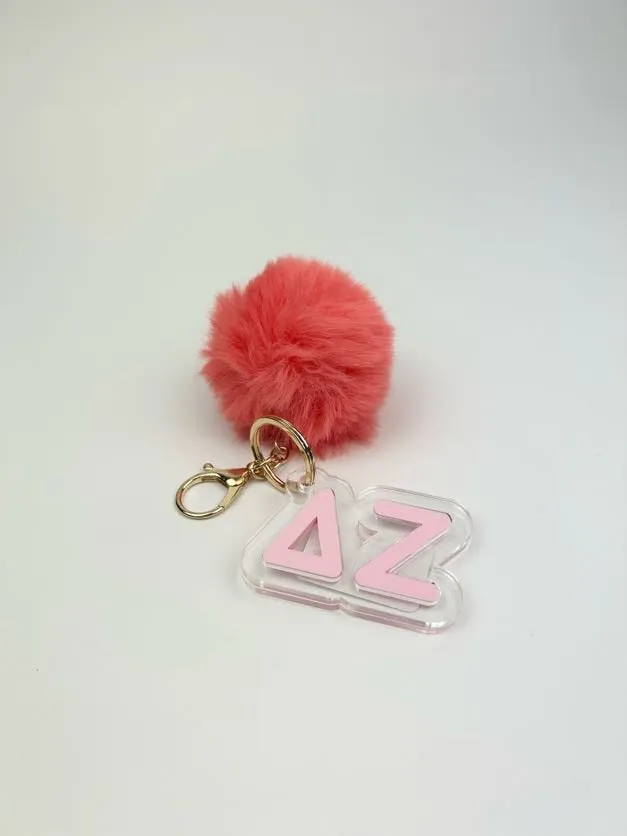 PomPom Acrylic Keychain