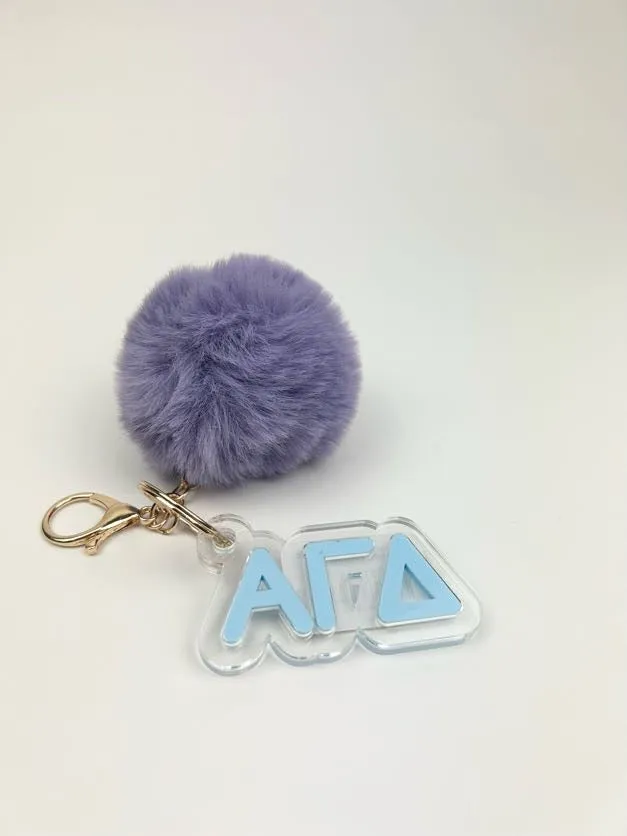 PomPom Acrylic Keychain