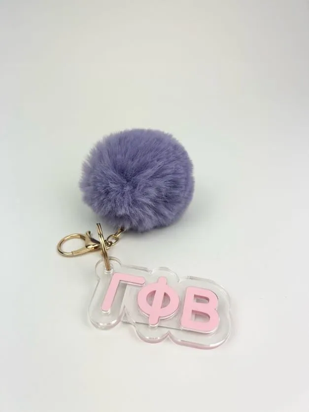 PomPom Acrylic Keychain