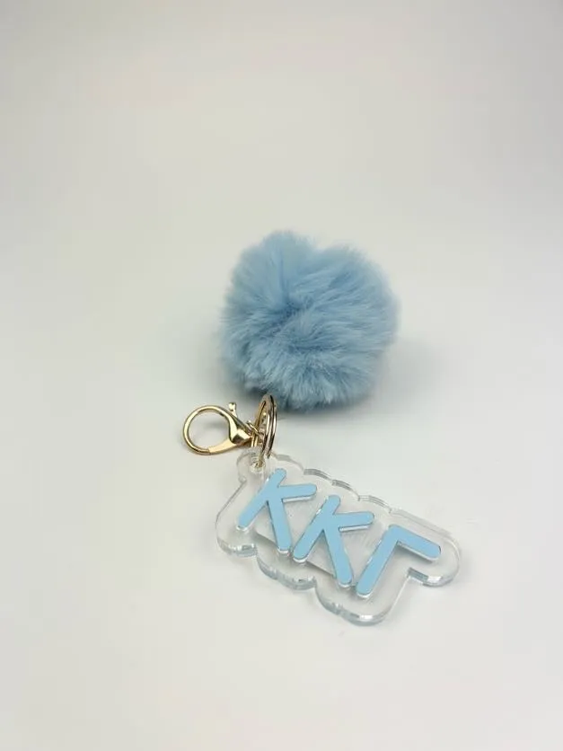 PomPom Acrylic Keychain