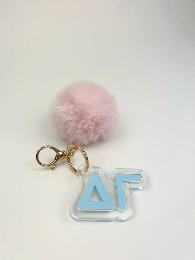 PomPom Acrylic Keychain