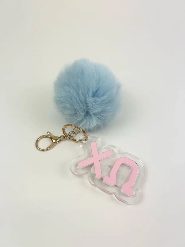 PomPom Acrylic Keychain