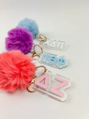 PomPom Acrylic Keychain