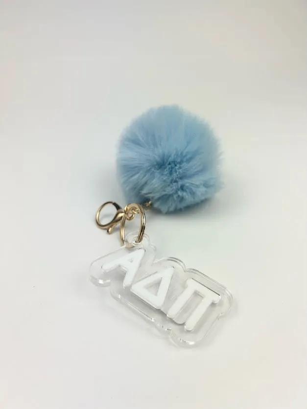 PomPom Acrylic Keychain