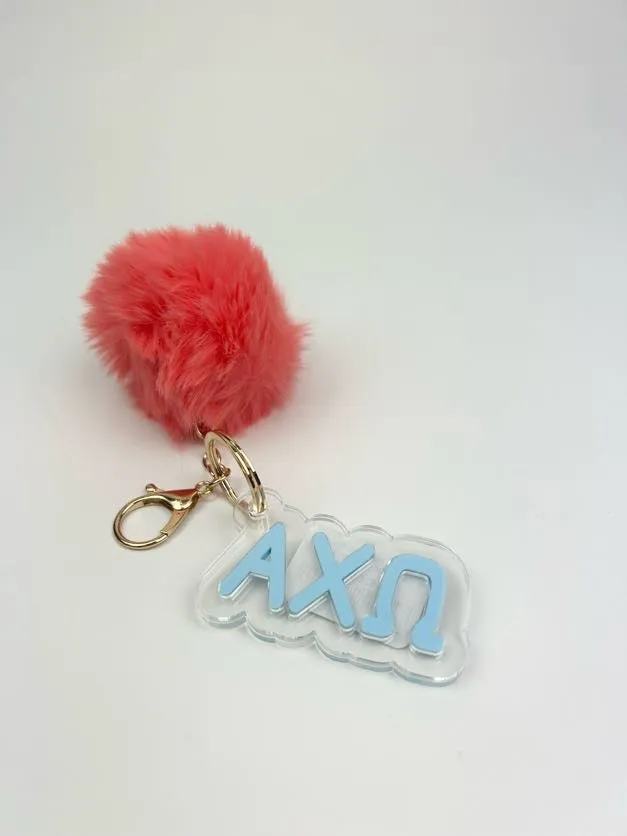 PomPom Acrylic Keychain