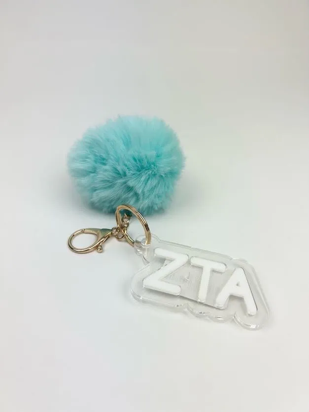 PomPom Acrylic Keychain