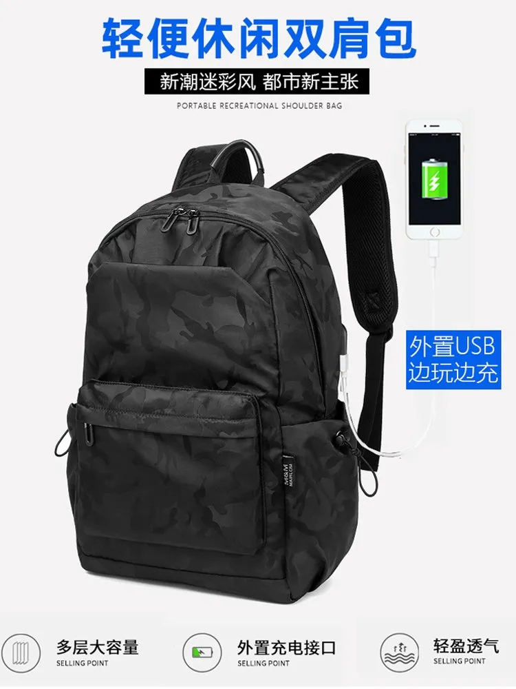 Trendy Men's Lightweight Fashion Junior High School Backpack