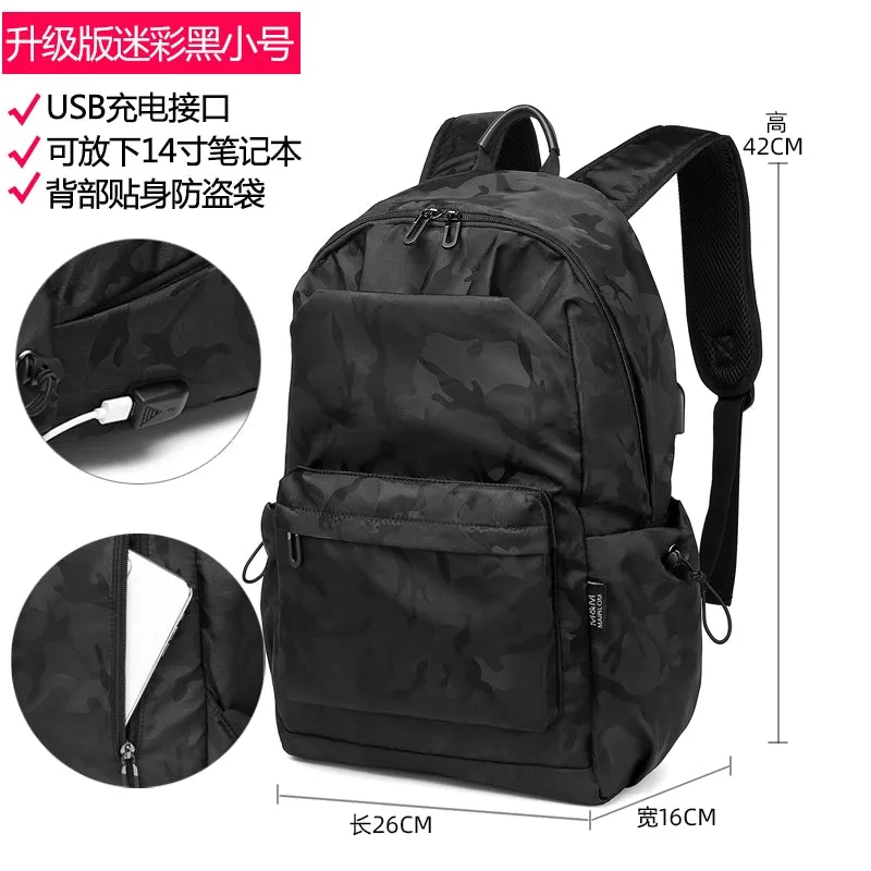 Trendy Men's Lightweight Fashion Junior High School Backpack